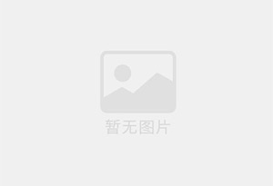 昌平混凝土拆除公司的电话号码是多少？